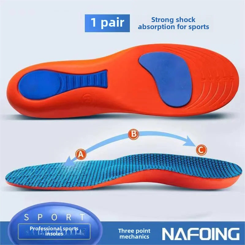 Sports Insole Summer Military Training Soft Bottom Shock Absorption Men's Sweat-absorbing Insole Flat Arch Full Pad Heel