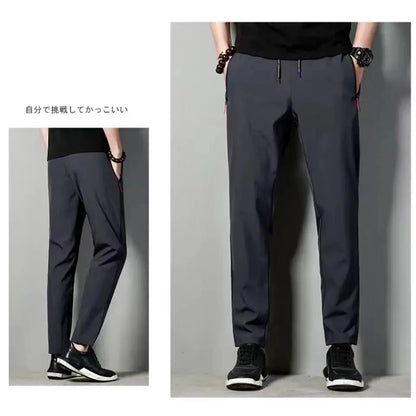 Summer new men's casual pants slim Korean ice silk pants Jin round thin sports pants straight tube quick drying pants