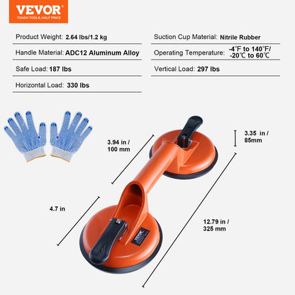 VEVOR 4.7" 2 Pack 330 lbs Glass Vacuum Suction Cup Vacuum with Aluminum Handle for Glass Granite Tile Metal Wood Panel Lifting