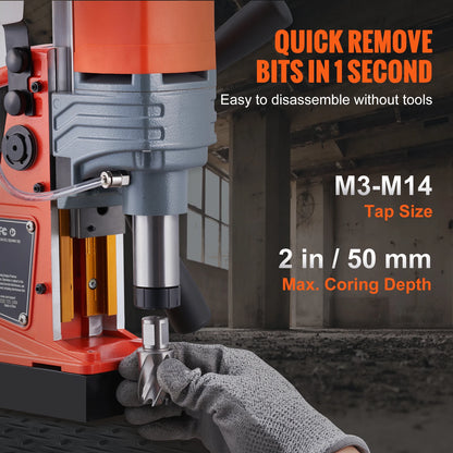 VEVOR 1300W 1400W 2" Electric Drilling Machine Magnetic Drill Press Boring Diameter Power Drill 1-second Release Drill